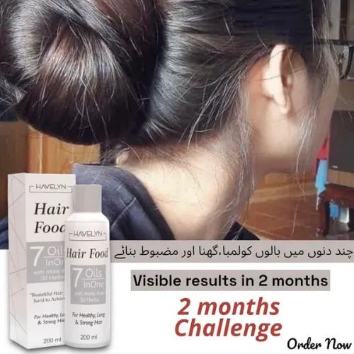 havelyn-100-original-hair-food-oil_1205_shgl.webp